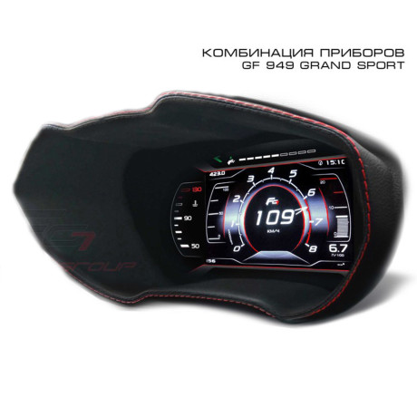 Комбинация приборов GF 949 GRAND Sport для L@DA Vesт@ купить недорого с доставкой в Ставрополь