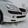 Комплект обвеса "Mugen style" для Hyundai Getz рестайлинг (2004-2007 г.в.) купить недорого с доставкой в Ставрополь