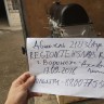 Двигатель B@3-21213 (агрегат) купить недорого с доставкой в Ставрополь