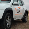 Накладка на колесные арки "АртФорм" Renault Duster с 2015 г.в. (рестайлинг) купить недорого с доставкой в Ставрополь