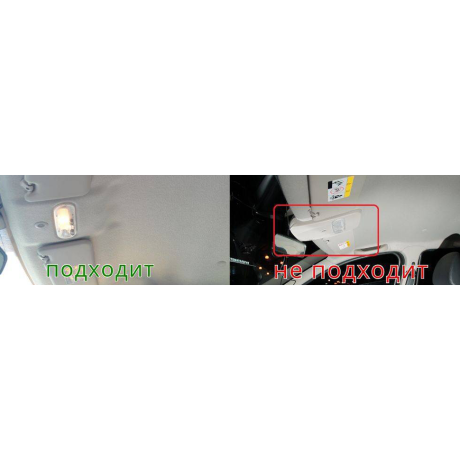 Полка на потолок "КАРТ" для Renault Duster рестайлинг с 2015 г.в. (полка в черном абс-пластике) купить недорого с доставкой в Ставрополь