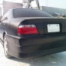 Аэродинамический обвес "Wald" Toyota Chaser (100) купить недорого с доставкой в Ставрополь