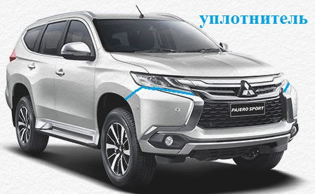Силовой передний бампер стеклопластиковый на Mitsubishi Pajero Sport III купить недорого с доставкой в Ставрополь