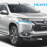 Силовой передний бампер стеклопластиковый на Mitsubishi Pajero Sport III купить недорого с доставкой в Ставрополь