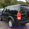 Силовой задний бампер стеклопластиковый на Land Rover Discovery IV купить недорого с доставкой в Ставрополь